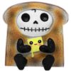 MC-33251_toasty1